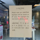 A photo circulating online on June 7 shows Lancome’s closed shops in Hong Kong.